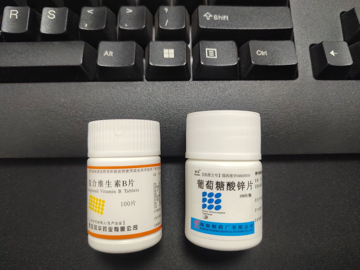 Add166836008's tweet photo. 办公室的功课 https://t.co/0wAqjh04Fg