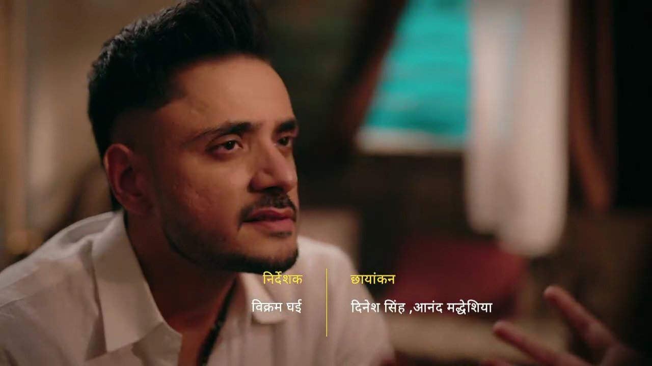 Tu Raja Mu Rani | Ep - 267 | 7th Apr 2025 | Watch Full