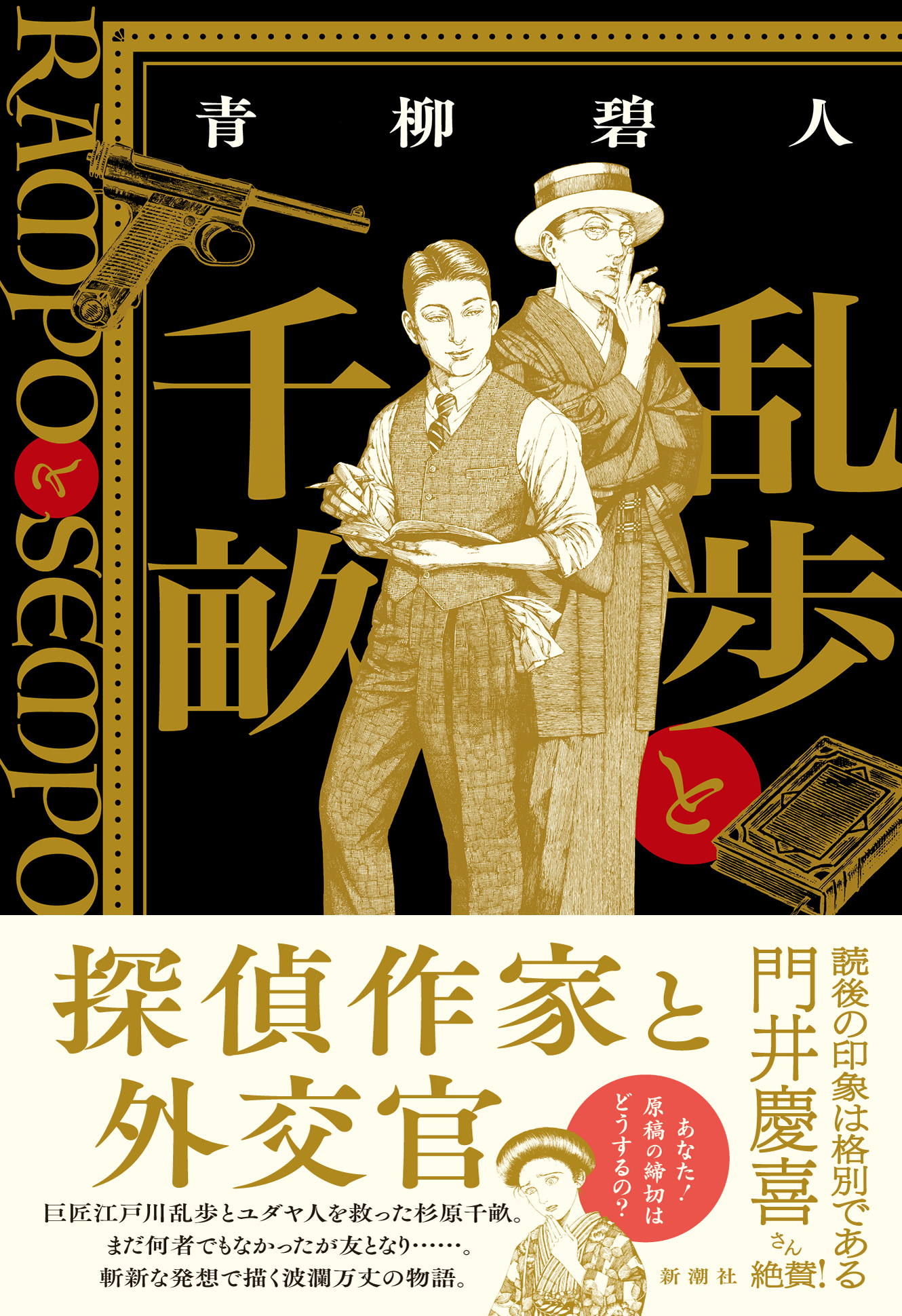 PR TIMESエンタメ on X: PR TIMESエンタメ on X: