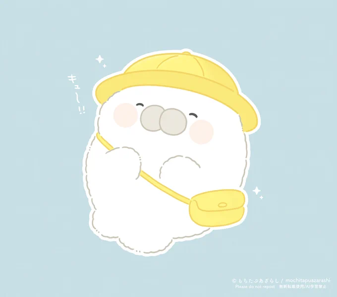 入学&入園おめでとう( ˙ ꒳ ˙ ) 