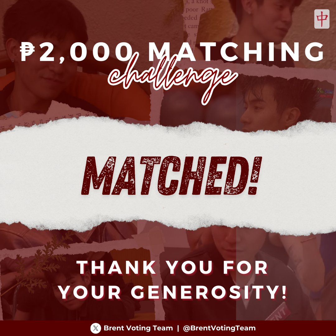 BrentVotingTeam's tweet photo. Congratulations, fam! We reached our ₱2000 matching challenge goal, even if it took a little longer than expected! Huge thanks to our incredibly generous sponsor who still matched the amount—their support for Brent is truly amazing! Thank you everyone!

#BrentManalo https://t.co/VLZTV2Wjzv