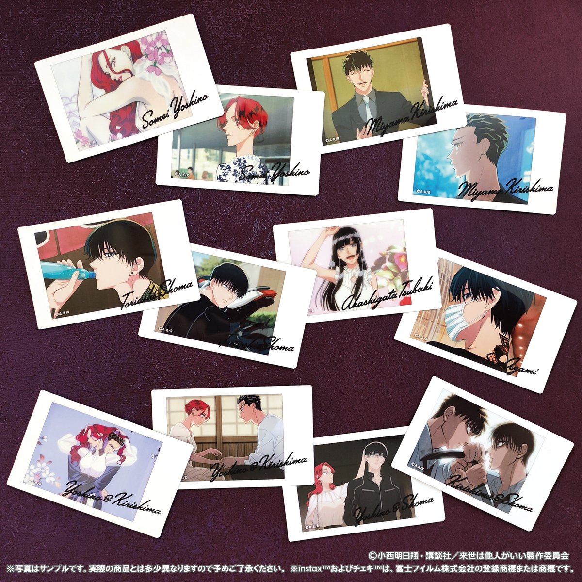 Kabigon【断捨離中】様　リクエスト Poké Lids | Pokémon Local Acts