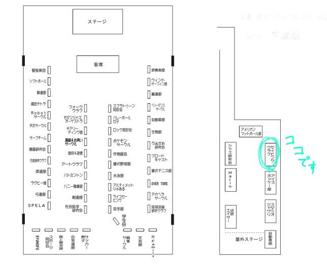 urdc_official's tweet photo. おはようございます！今日からサークルオリエンテーションです。
体育館裏で体験ダイビングの予約を行っておりますので、ご興味のある方はぜひご覧ください！

Instagramや、新歓用のLINEグループの方も運営しております。
こちらもよろしくお願いします！

#春から琉大 
#琉大新歓 
#ダイビング部 https://t.co/Ho7UQmM2oq