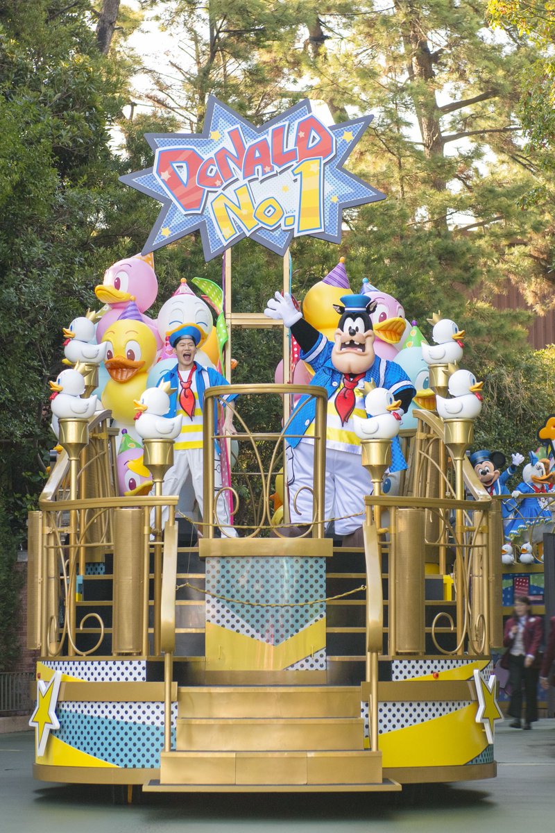東京ディズニーランド｢ドナルドのクワッキー・ダック!ダック!ダック