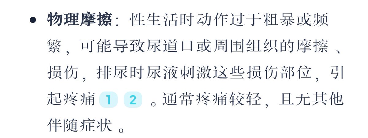 黄推福利内容 - 猫不会讲话猫爱挠人的精彩图片 福利姬猫不会讲话猫爱挠人分享的黄推图片2 - 网红私拍内容