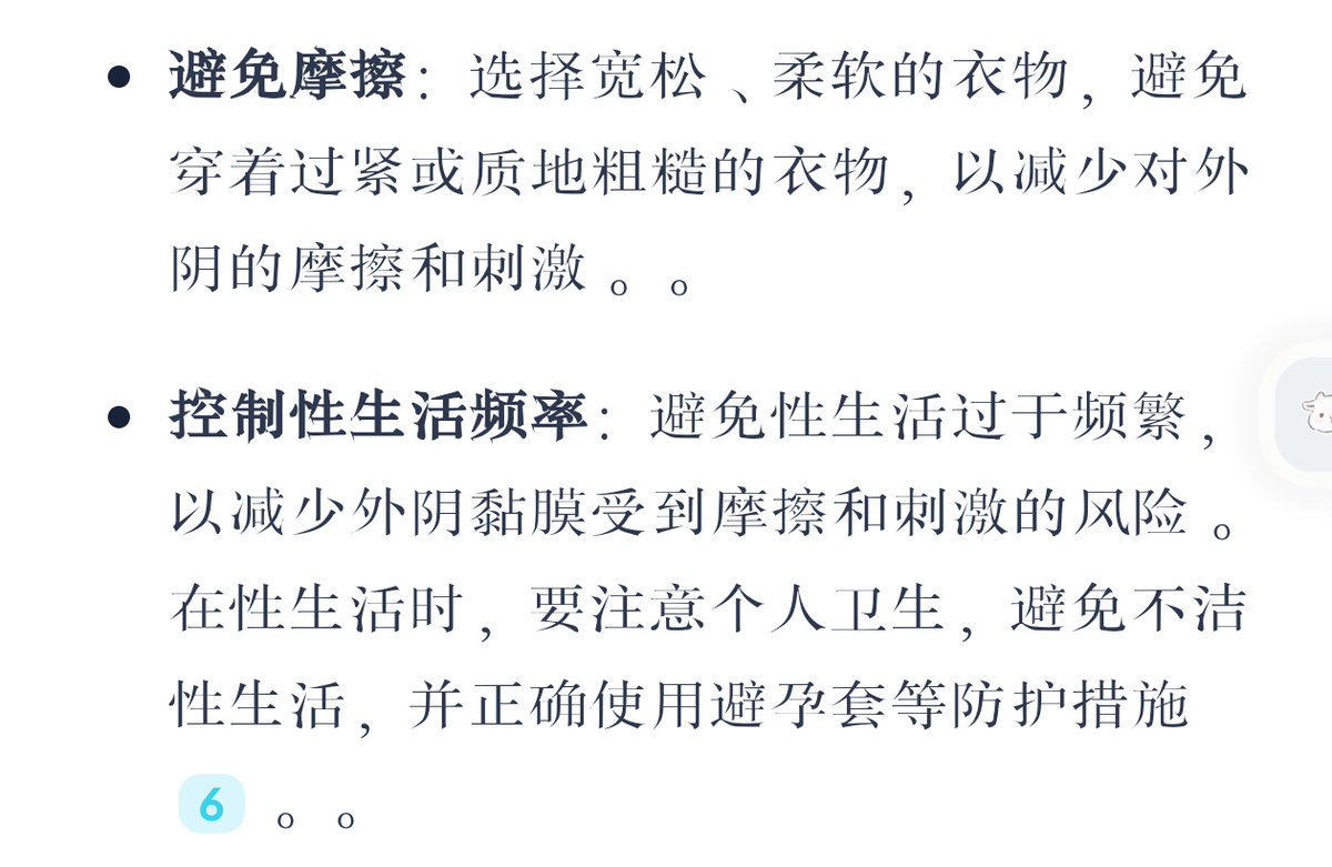 黄推福利内容 - 猫不会讲话猫爱挠人的精彩图片 福利姬猫不会讲话猫爱挠人分享的黄推图片3 - 网红私拍内容