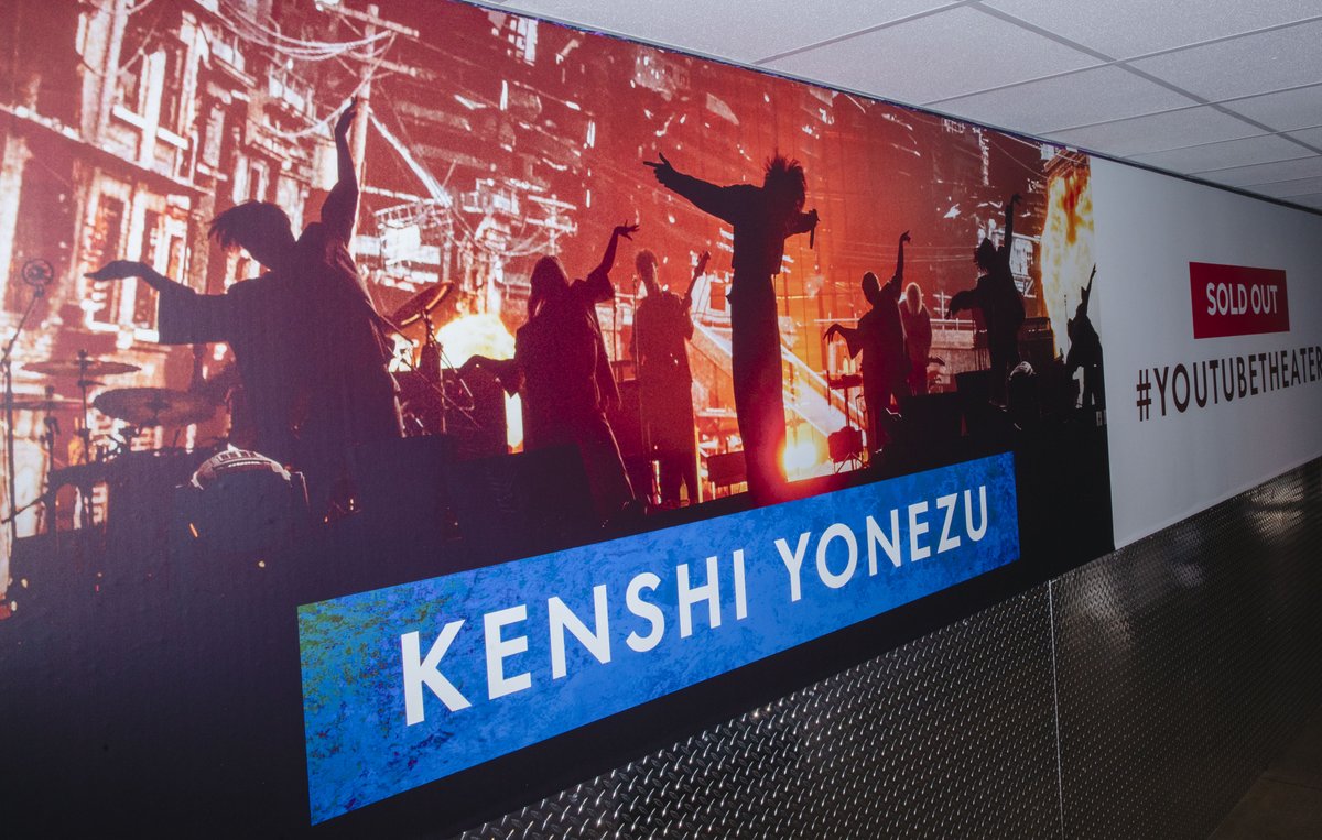 reissuerecords's tweet image. ━━━━━━━━━━━━━━━━━━━━━━
KENSHI YONEZU 2025 WORLD TOUR / JUNK
━━━━━━━━━━━━━━━━━━━━━━
Today marks the 26th and final show of the tour — Los Angeles at the YouTube Theater!
We’ve arrived in a city filled with the light and airy atmosphere…
