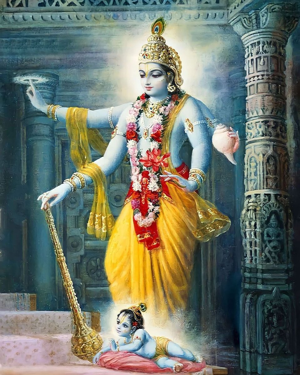 ☀ओम वासुदेवाय नमः☀