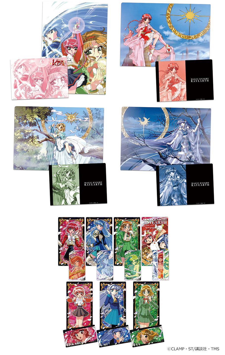 魔法騎士レイアース(公式) (@rayearth_info) / X 魔法騎士レイアース(公式) (@rayearth_info) / X