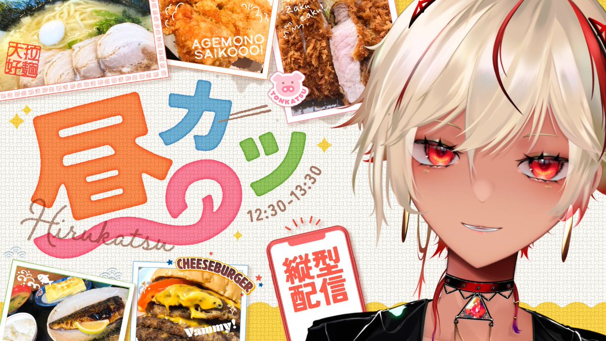 エリんぎ -286.6 (@EriNNNNgi__sub) / Posts / X