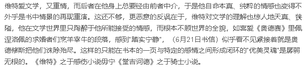 jyogoシ (@ivauke) on Twitter photo 