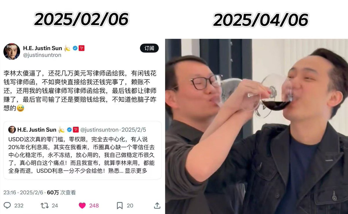 <a href="/ChandlerGuo/">ChandlerGuo 郭宏才 宝二爷</a> 喝了交杯酒 一笑泯恩仇