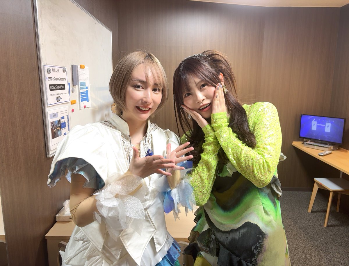 藍井エイルさんと！

「流星」大事な楽曲を一緒に歌えて、なんまら嬉しかったです☺️💙

一緒に歌った動画をYouTubeにあげたので、そちらもチェックしてね✔️

#anitopia