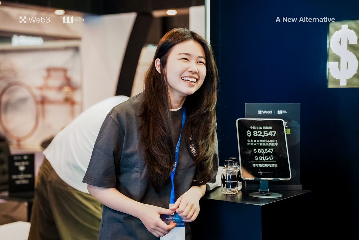 OKX’s game had me hooked! Easy start, tense finish. When numbers neared BTC’s price, I smashed that button like my portfolio depended on it. Spoiler: It worked.<a href="/okxchinese/">OKX中文</a> #OKXWeb3Night
<a href="/star_okx/">Star</a>