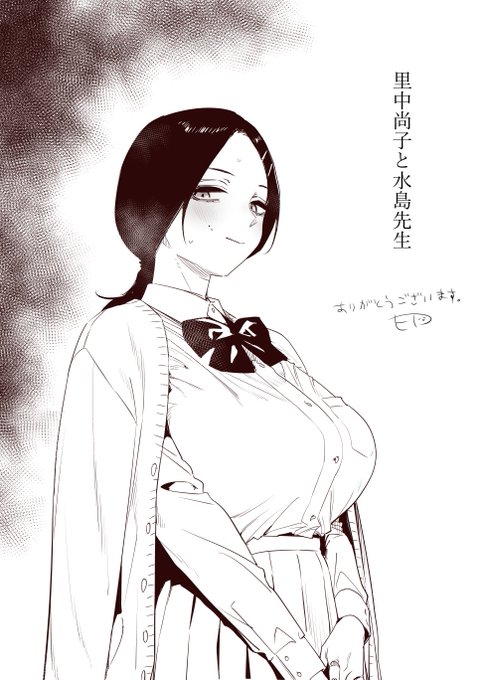 さとやんがお陰様で大好評なので滅多にしないお礼絵を描きました🙏🙏🙇‍♀️🙇‍♀️🙇‍♀️ 