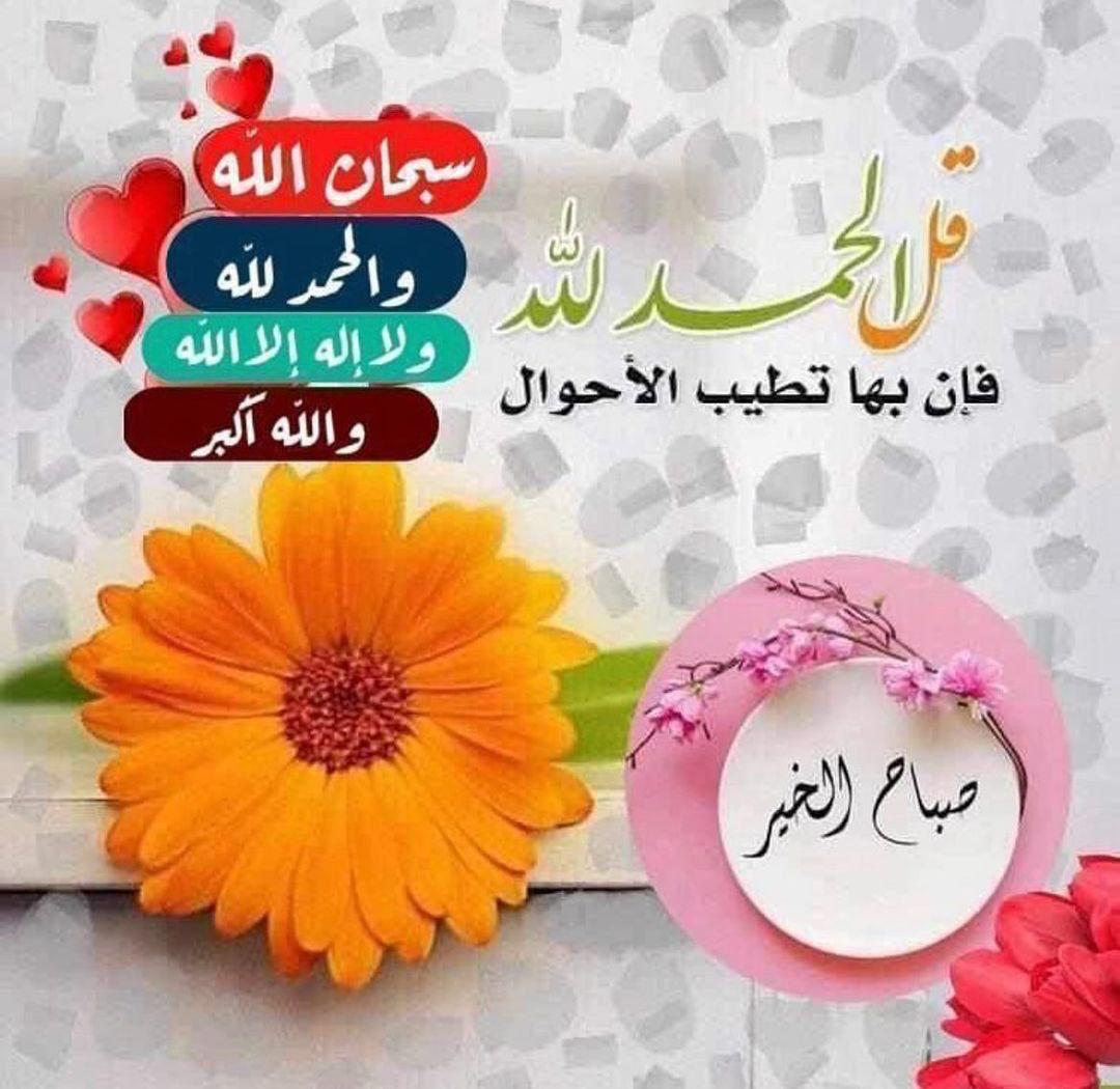 الراقي (@fu2001s) on Twitter photo 