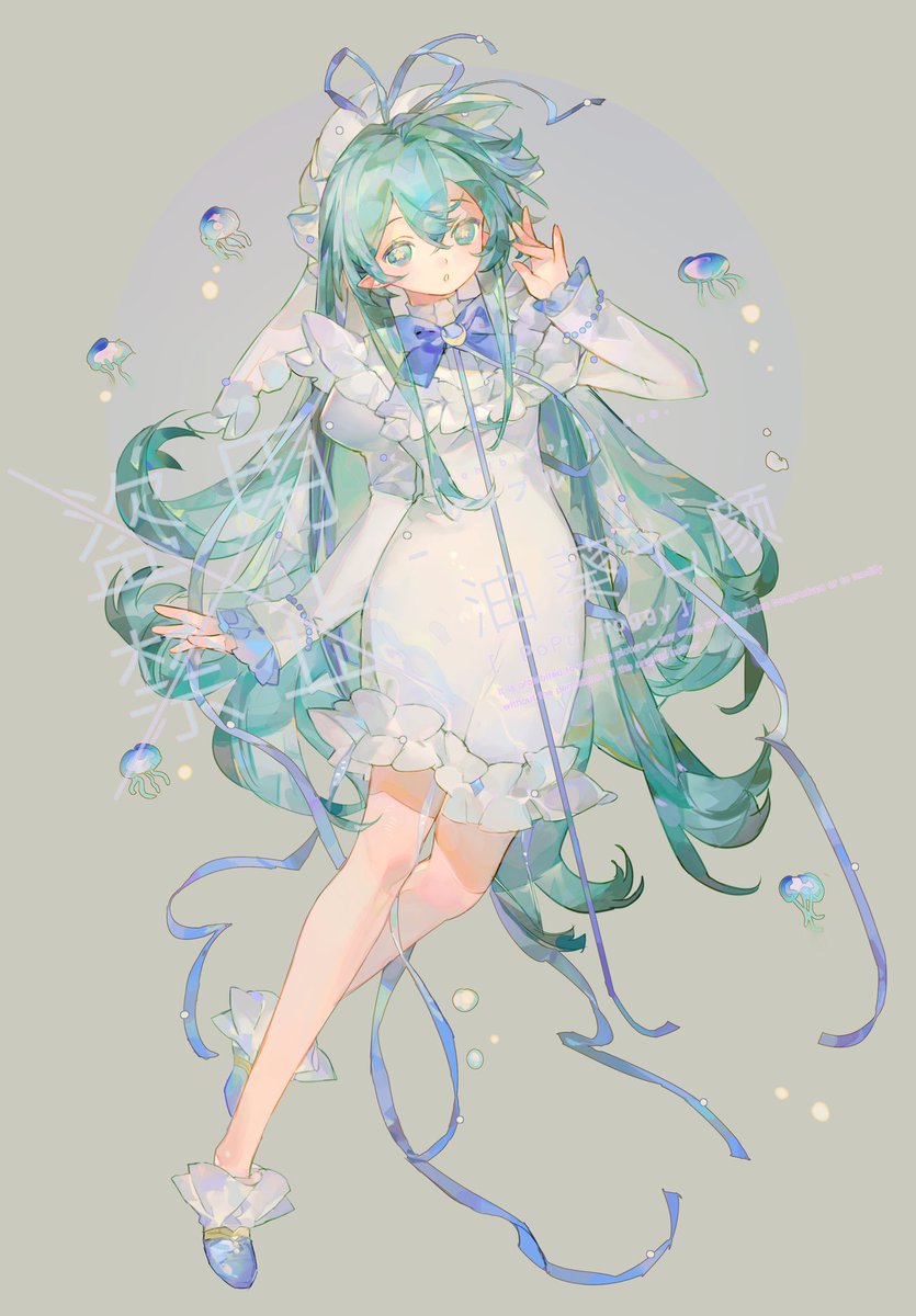 肉包子公主 tweet media