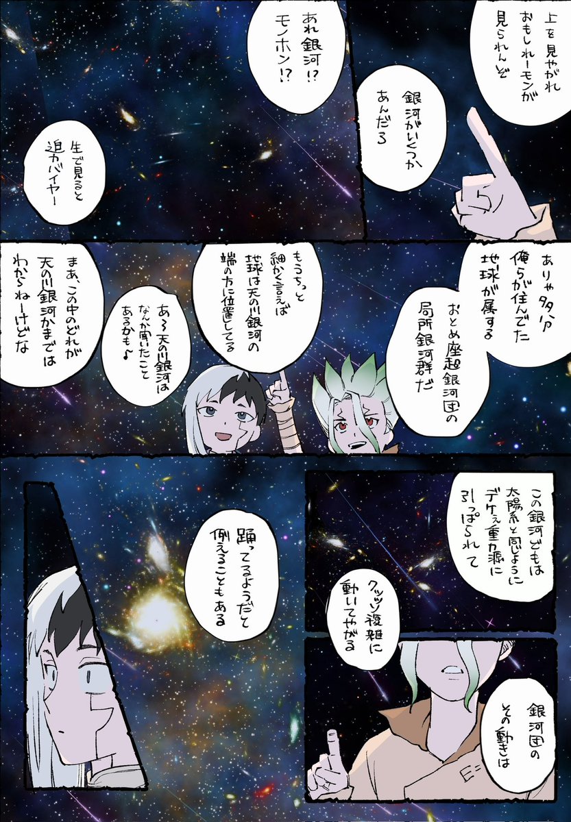 (4/4) 