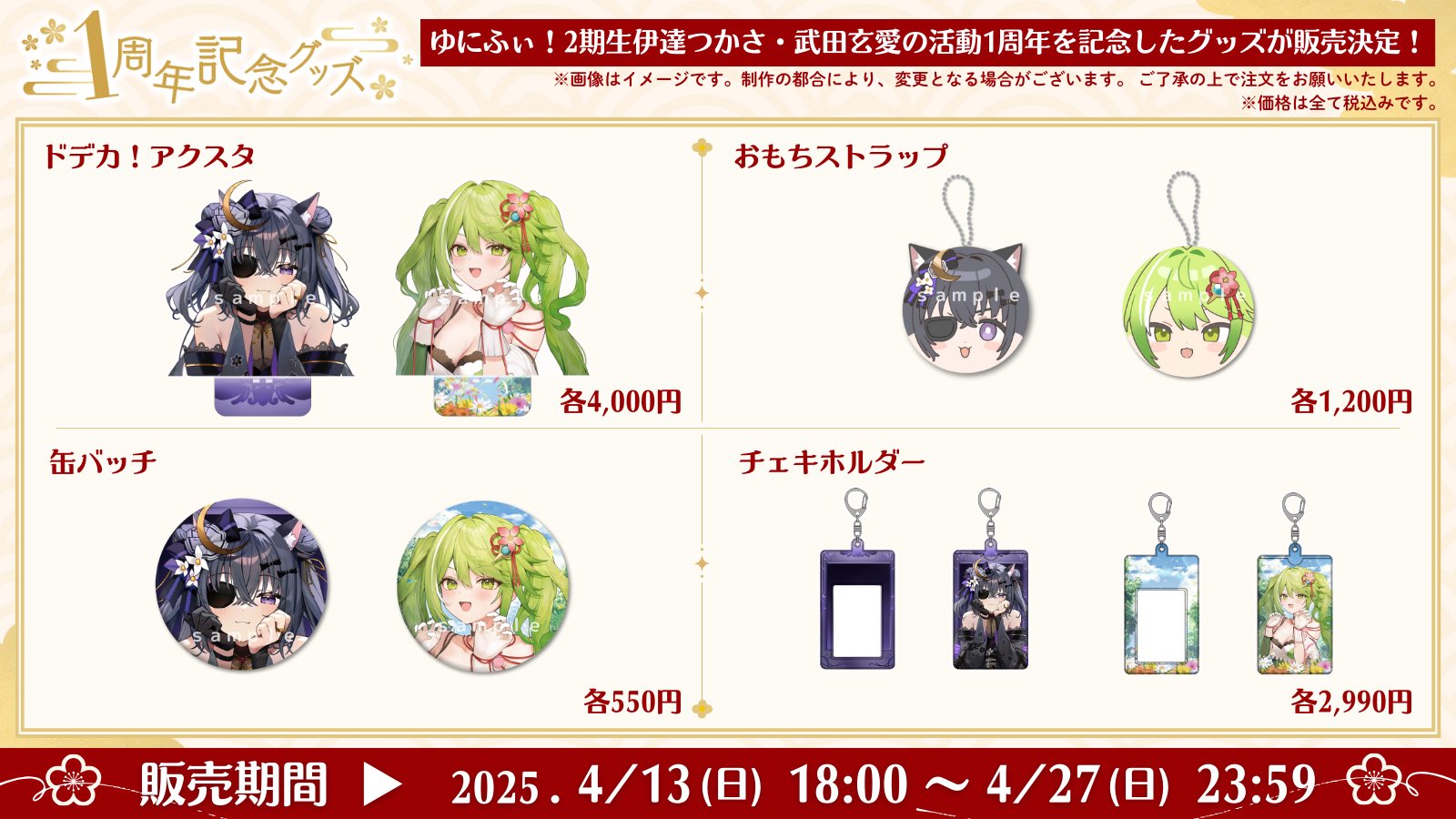 1枚で旬顔コーデ♪綿100％セーラーカラージップアップデニム