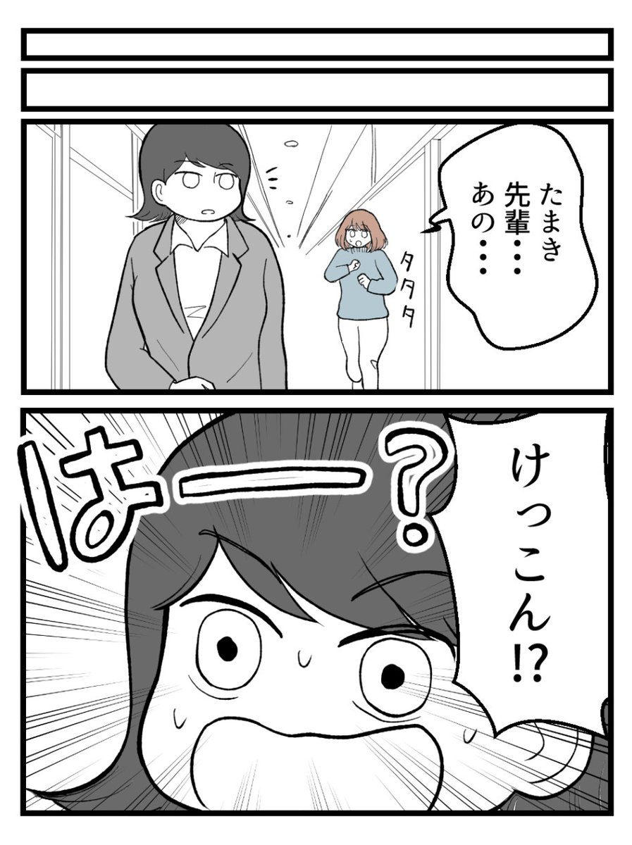 (5/6) 