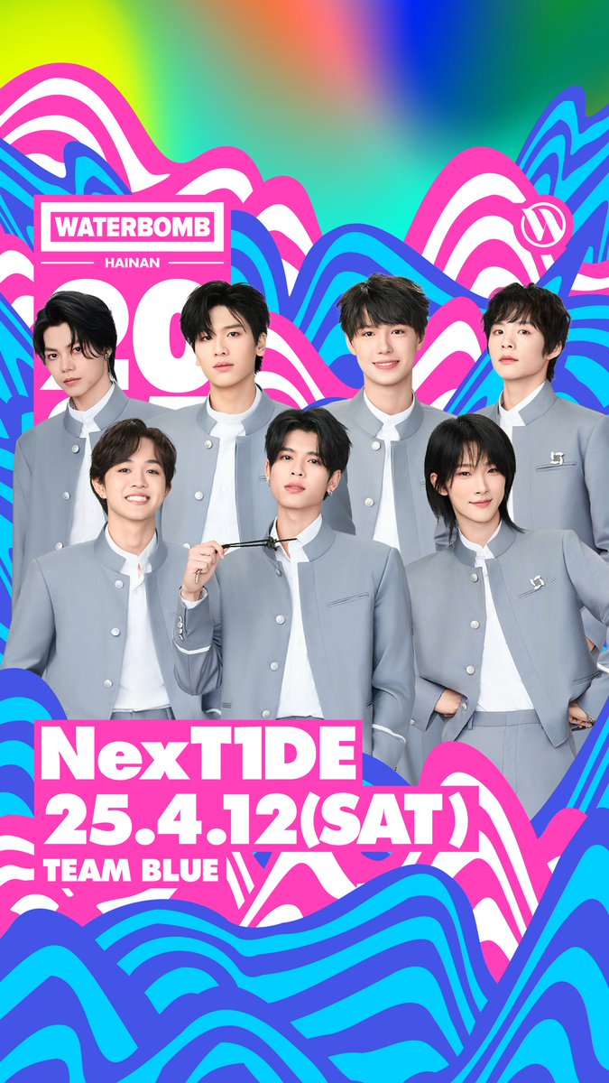 NexT1DE 🌊WATERBOMB HAINAN!🌴The boys are ready to blast Blue Team with tsunami-level energy.
[ 𝗪𝗔𝗧𝗘𝗥𝗕𝗢𝗠𝗕 𝗛𝗔𝗜𝗡𝗔𝗡 ]
🗓️ 2025.04.12 (Sat)
📍 Parking Lot No.3, Changying Park 100, Haikou
#NexT1DE #waterbomb2025