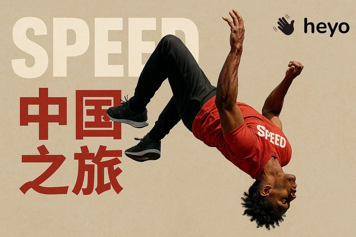 Heyo Planet (@heyoplanet) on Twitter photo Join Speed on His China Tour on Heyo👋
Explore China, Connect the World🌍
- Let <a href="/SpeedUpdates1/">Speedy Updates</a> take you on a journey through China and experience its unique cultural charm!😄
🚩 Follow Heyo and log in to Heyo Bot for exclusive rewards. Experience the joy of discovery from Join Speed on His China Tour on Heyo👋
Explore China, Connect the World🌍
- Let <a href="/SpeedUpdates1/">Speedy Updates</a> take you on a journey through China and experience its unique cultural charm!😄
🚩 Follow Heyo and log in to Heyo Bot for exclusive rewards. Experience the joy of discovery from