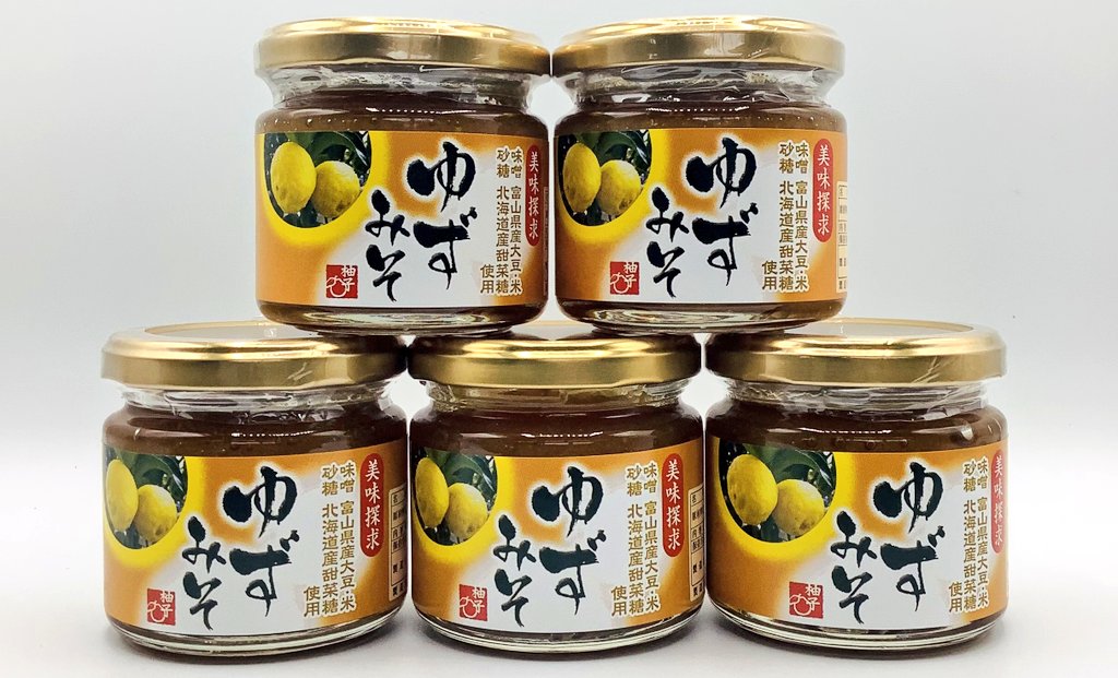 tonami_shoyu's tweet photo. ／
ゆずみそでエンジョイクッキング😋🍽️
＼

総務部長スペシャル企画✨🎁✨
『庄川ゆず』をたっぷり使ったトナミ醤油自慢のゆずみそ🧡

5本セットで10名様にプレゼント🧡

【応募方法】
✅@tonami_shoyuをフォロー
✅本投稿をリポスト

【締切】4/10(木) 18時まで
#キャンペーン開催中 https://t.co/0UKD6S8yPK