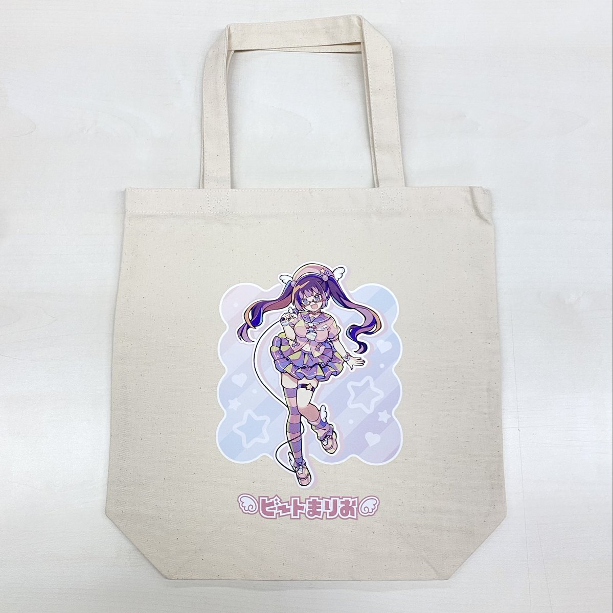 ビートまりお×ヴィレヴァンコラボグッズが本日最終日🎶 ＼ 本日受注