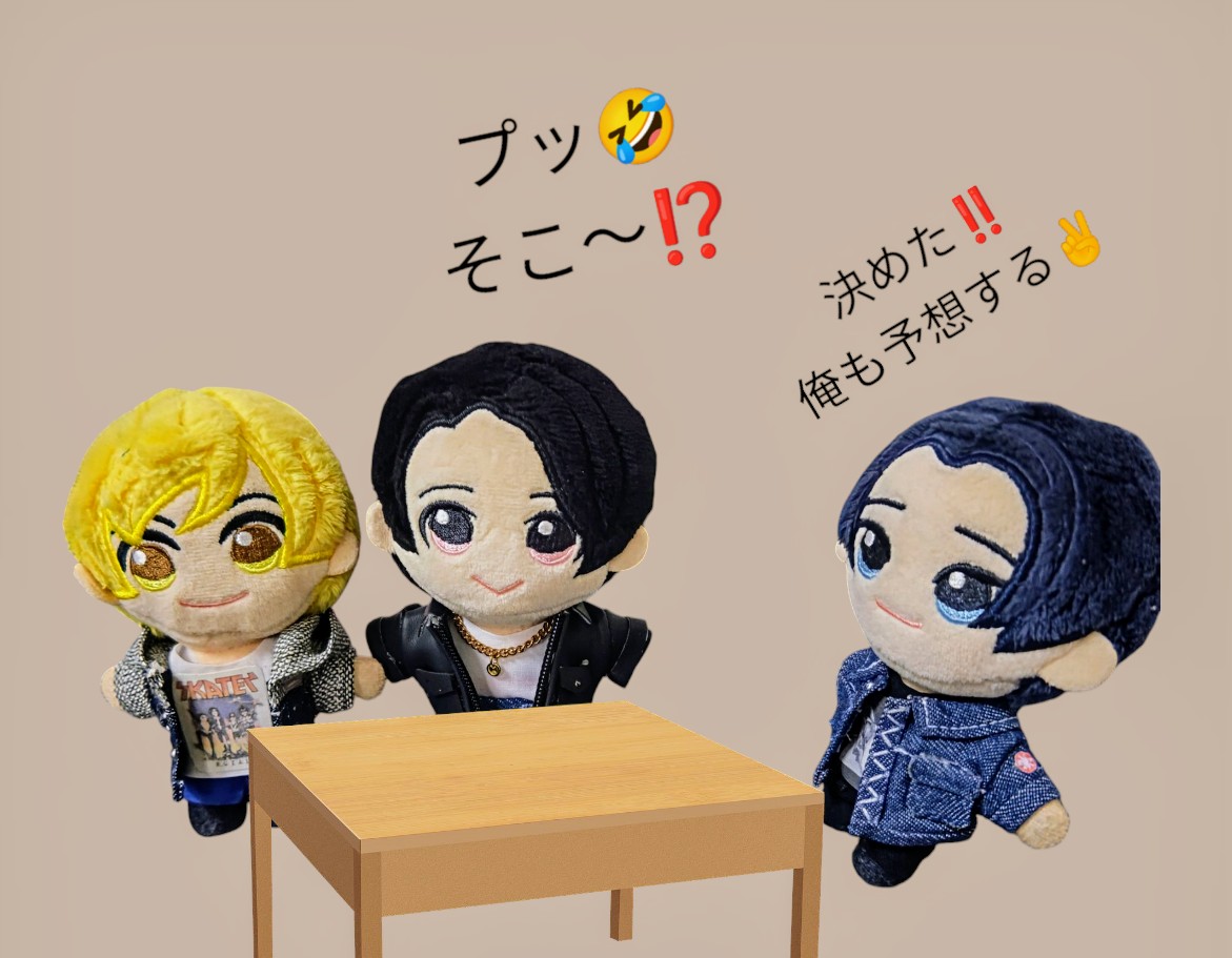 ケイコ🩷 (@a6mpeXHGul55cme) / Posts / X