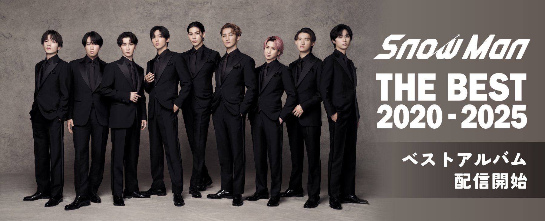 KKBOX Japan on X: 