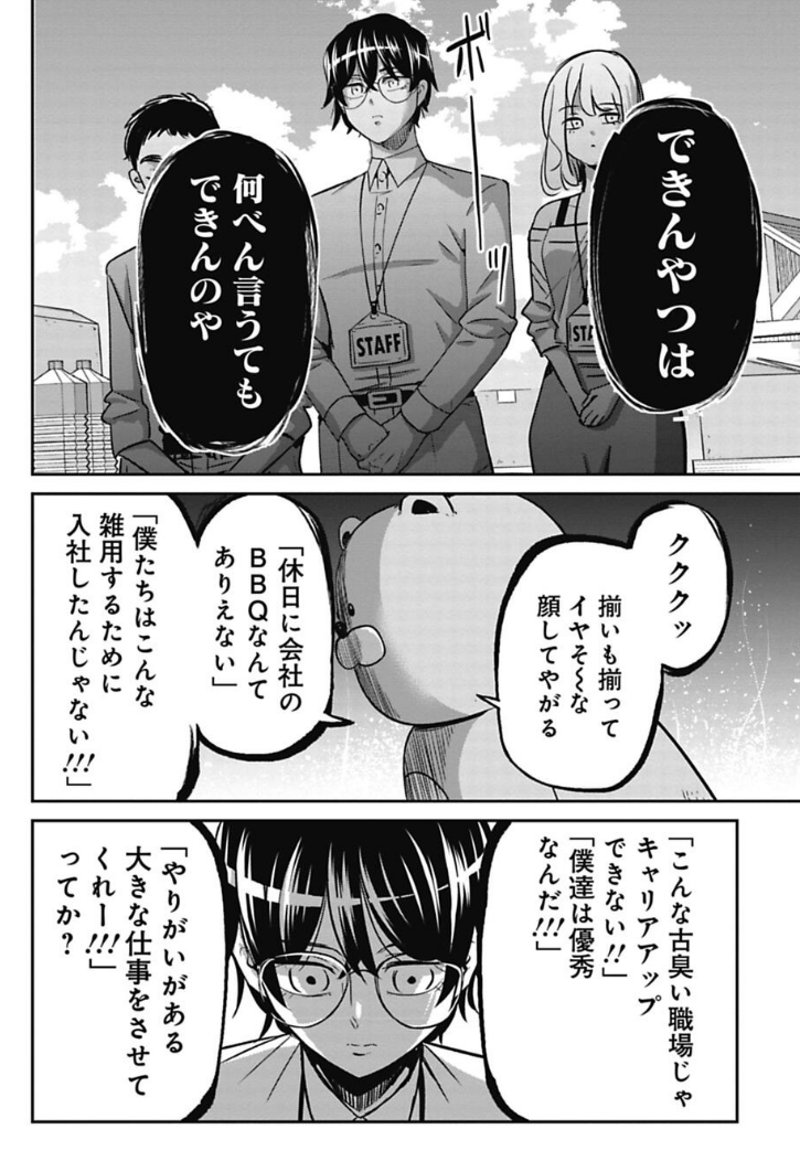 (5/9) 