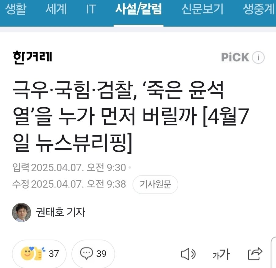 조능희 tweet media