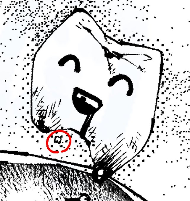 シンクロニシティ 