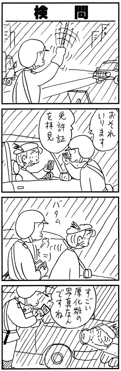 (3/5) 