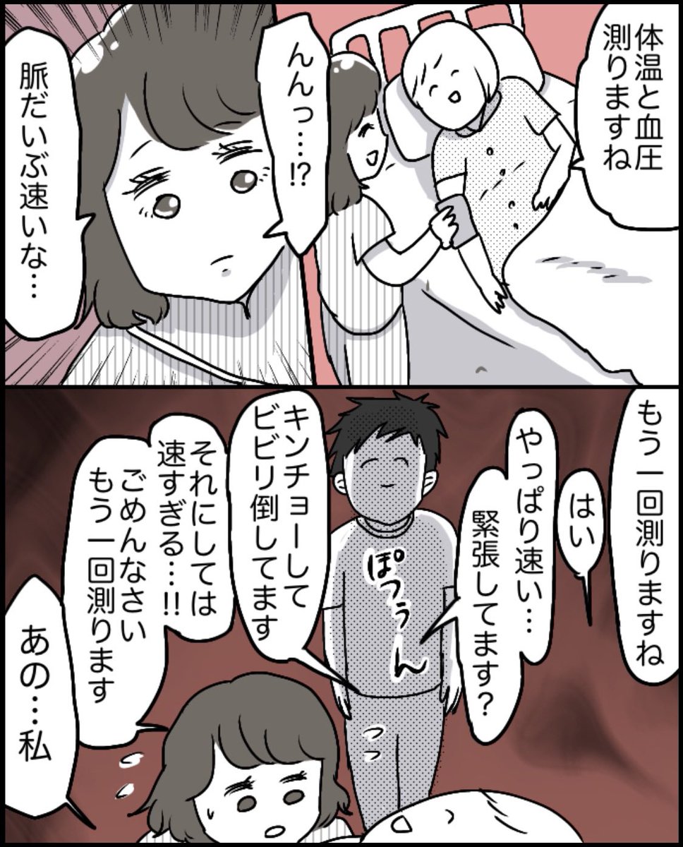 6/16 