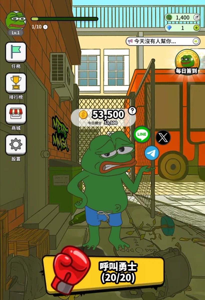 WanziCrypto🍡丸子社区Web3 Gaming 🎮 Ordinals 🟧 on X WanziCrypto🍡丸子社区Web3 Gaming 🎮 Ordinals 🟧 on X