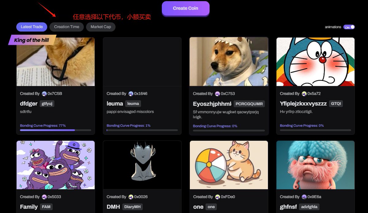 Ciciyingying's tweet photo. Monad 排名干到0.21%，有人说排名是心理安慰，不管如何我的的理念是多撸，精撸不是它撸我就是我撸它！

今日搞几个新的项目交互，感觉Monad 测试网可能持续的时间不会太长，继续卷！教程⬇️

1⃣Nad .fun
交互入口：https://t.co/nlIEKEz2Vn
1）部署代币
连接钱包➡️create coin ➡️填写代币基本信息➡️create

2）交易代币

start trade➡️选择币输入数量进行买卖交易

3）完成社交任务拿积分