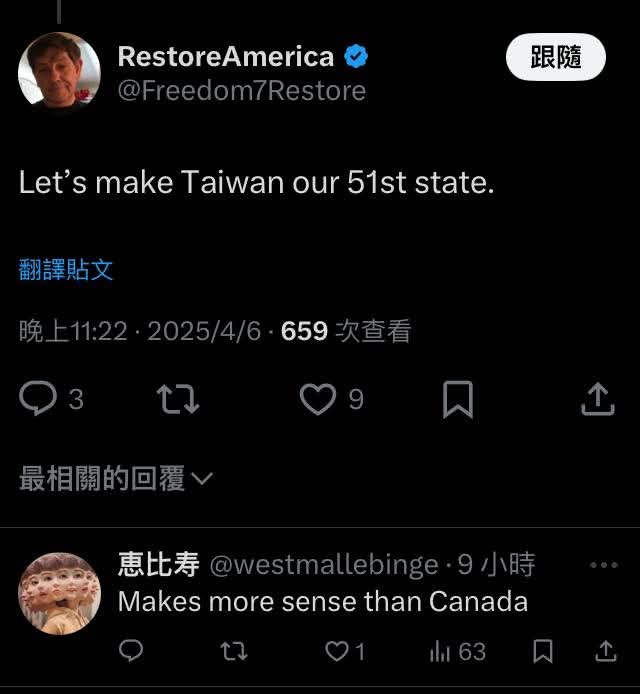 Huang autum tweet media