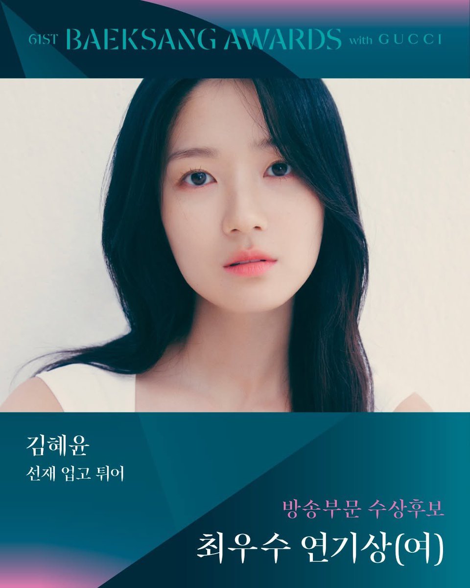 ❀ 𝚓𝚎𝚜𝚜 ❀ tweet media