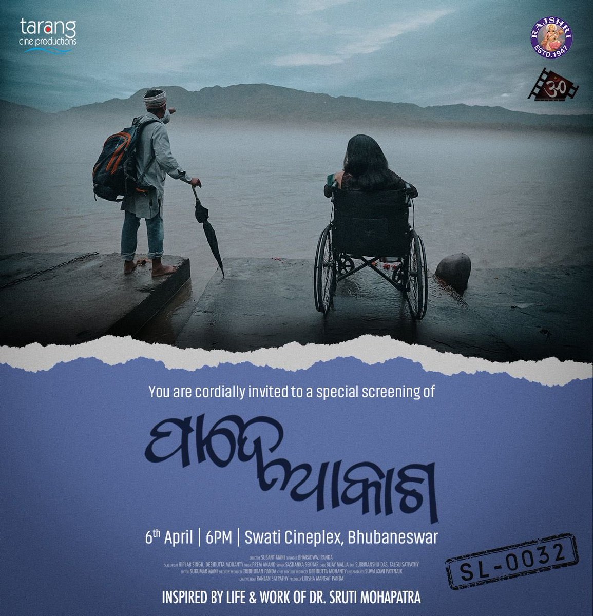 ⁦<a href="/DrSruti/">Dr Sruti Mohapatra</a>⁩ Apa’s journey is beyond the scope of a 2.5-hour film. Her unwavering grit, relentless determination, and selfless contribution to PWDs &amp; their rights make her an inspiration for everyone. Her story #ପାଦେଆକାଶ tells power of resilience and compassion. #Inspiration