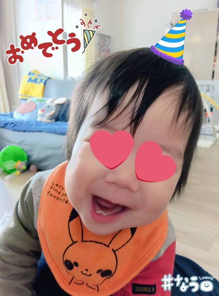 powerofs2000sat's tweet photo. ３月は感染症との戦いでしたが、
無事に1歳を迎えることが出来ました🐧🎂👶✨
去年の今頃は陣痛が来て、Xからたくさんエールを送ってもらって心強かったです😭✨🌸
最近は月に数回Xを楽しめるかどうかな日々ですが、こんな感じで、ひょっこり呟いていけたらなと思います🐧👶✌ https://t.co/vWkfB0pPR4