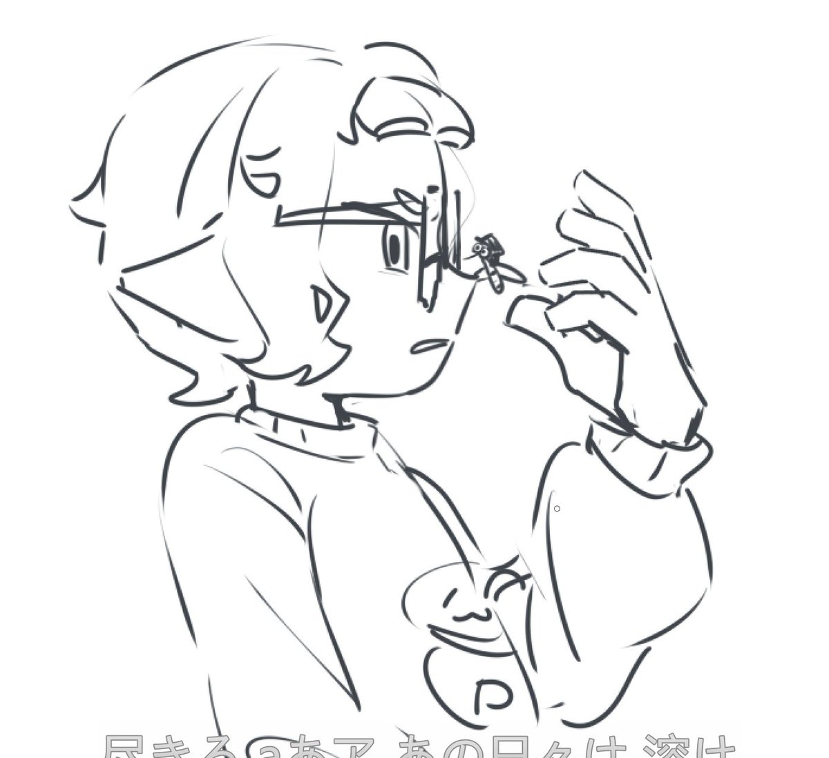 fifiwinofi's tweet image. 我们饿癫的产品姐就会变成这样：蚊子shady