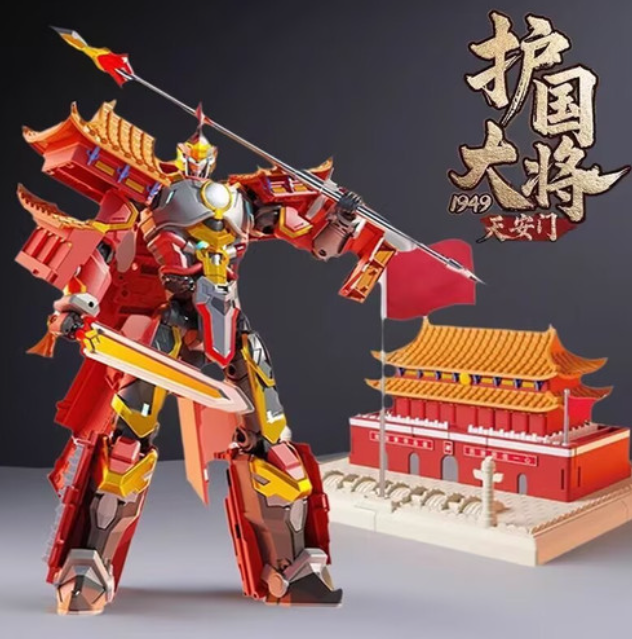 おもちゃ 変形 ロボット LIJIANG 力将 天安门护国大将 初ロット数量