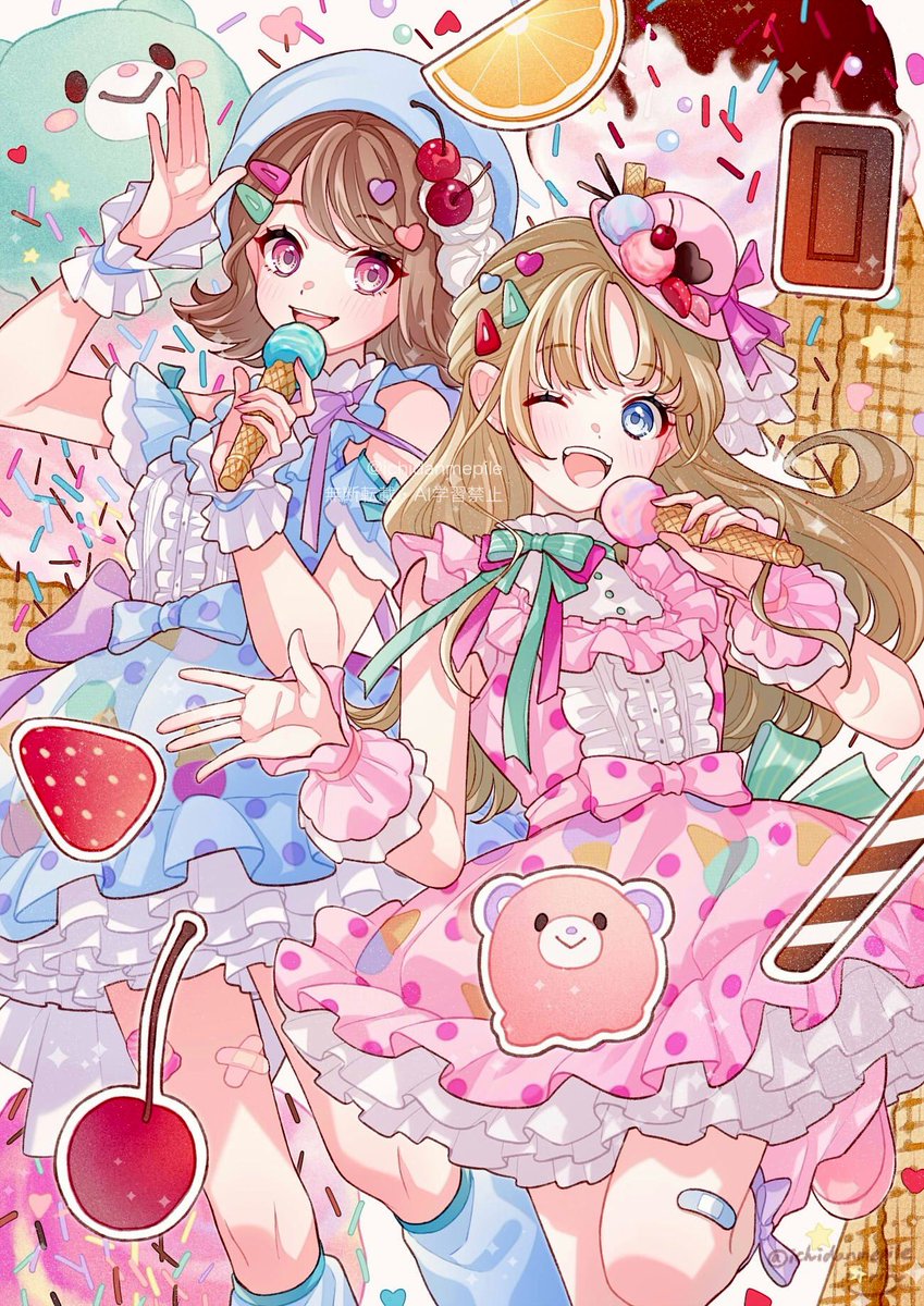 えりりんページ Angel R【エンジェルアール】フラワービジューデザインロング