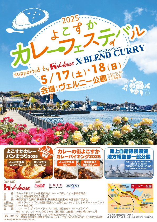 THEキャラ@公式 on X: THEキャラ@公式 on X: