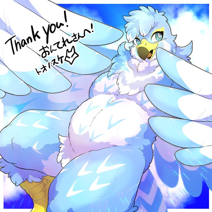 ほしいもお礼絵でした!
トリケモは良いぞ〜!!!
可愛いインコのパペットありがとうございました😭✨✨ぱたぱたしてかわいい…!! 