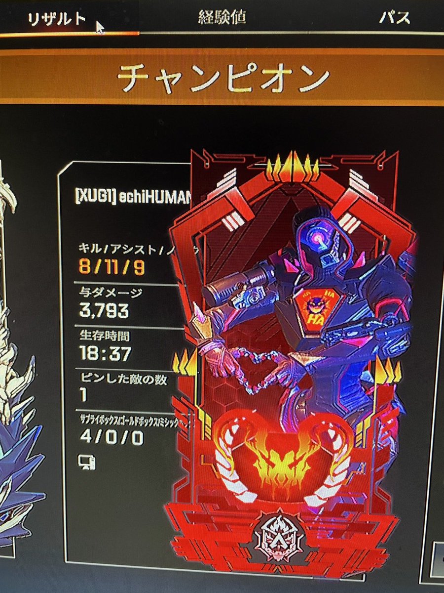 kiiii11rt's tweet photo. rank4000 osiii https://t.co/GAbycELoTw