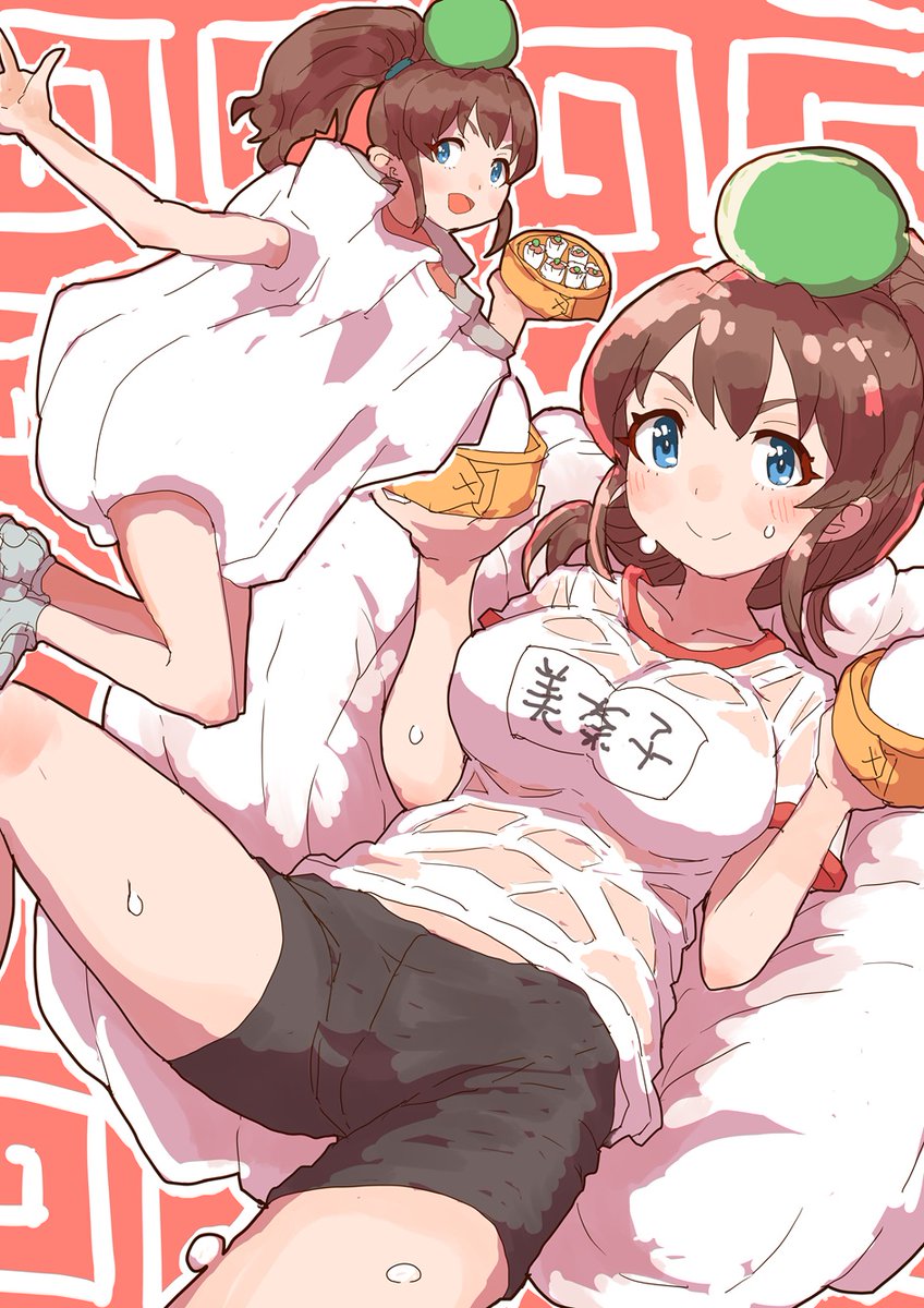 white-space tweet media