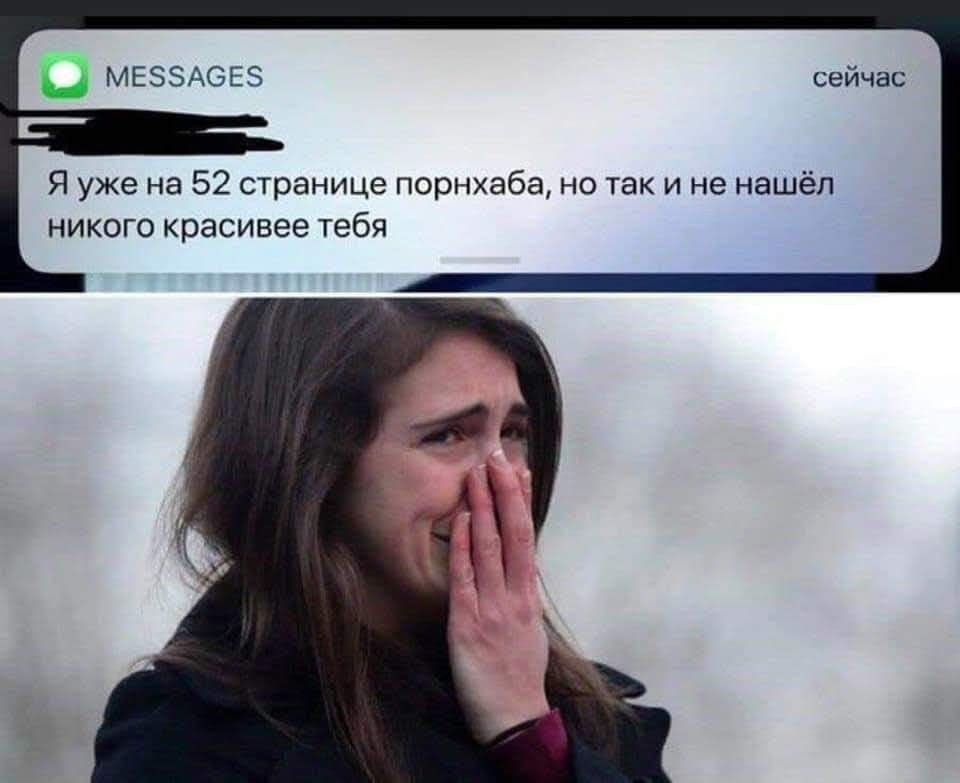 Igor Вице-блогер tweet media
