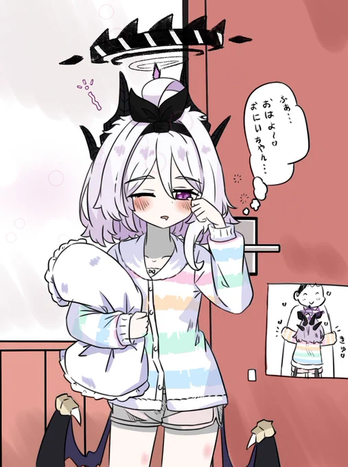 眠そうな妹ちゃんのヒナちゃん~ 